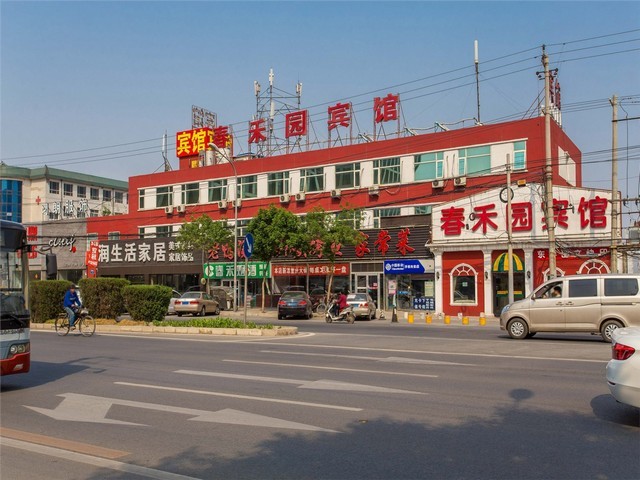 新课标下的金角鱼初中物理自主学习软件在长三角得到广泛应用