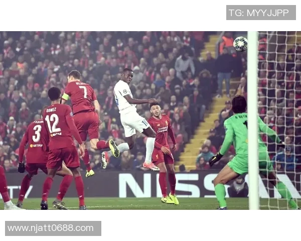 欧冠激战莫斯巴达迎战利物浦谁能在巅峰对决中笑到最后