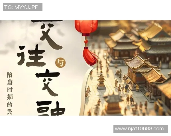 米利唐的传奇旅程：探索历史与文化交融的奇妙世界