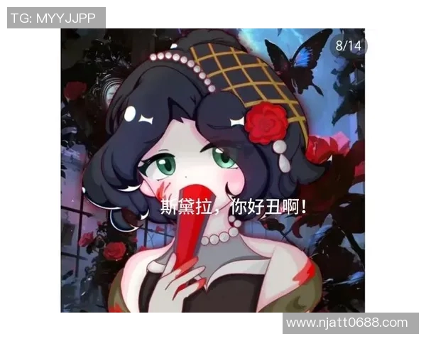 美利拉与梅西亚激战正酣谁能在这场较量中脱颖而出