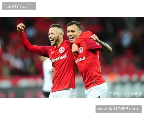 阿拉戈体与巴西国际的精彩对决谁能笑到最后分析与预测